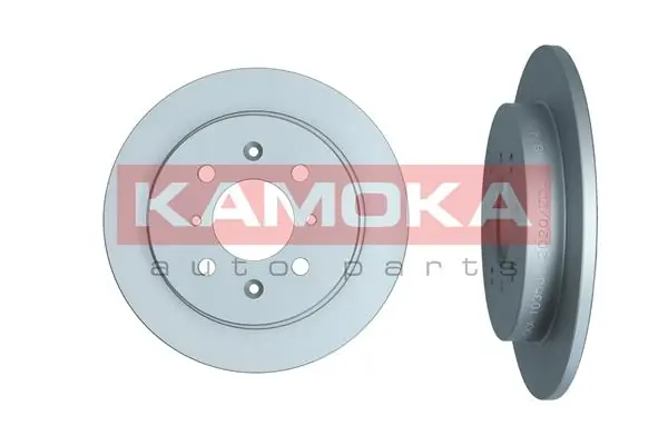 Piduriketas KAMOKA 103504