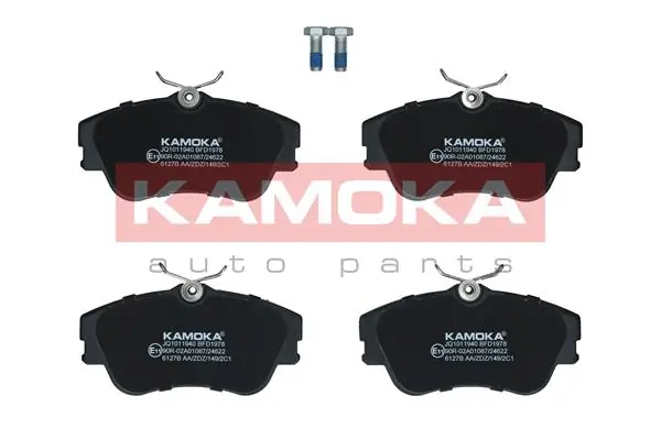 Piduriklotsi komplekt, ketaspidur KAMOKA JQ1011940