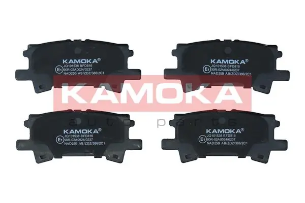 Piduriklotsi komplekt, ketaspidur KAMOKA JQ101538