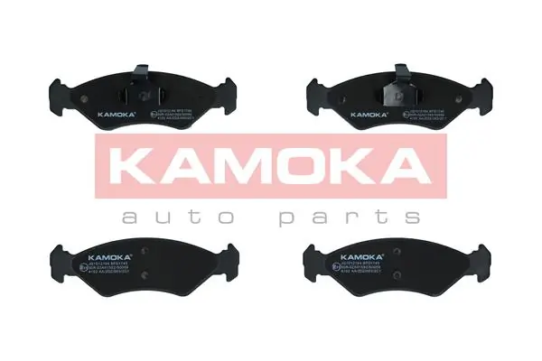 Piduriklotsi komplekt, ketaspidur KAMOKA JQ1012164