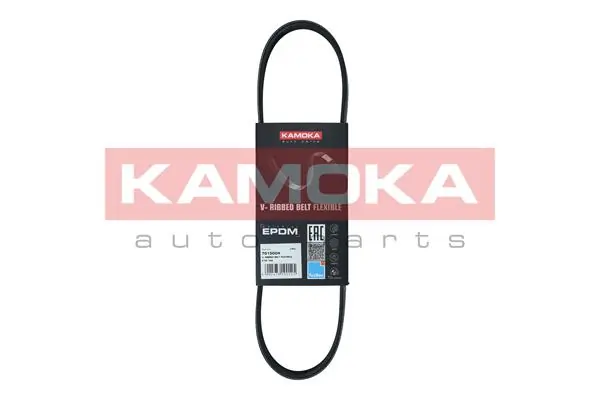 Soonrihm KAMOKA 7015004