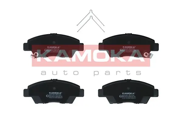 Piduriklotsi komplekt, ketaspidur KAMOKA JQ101267