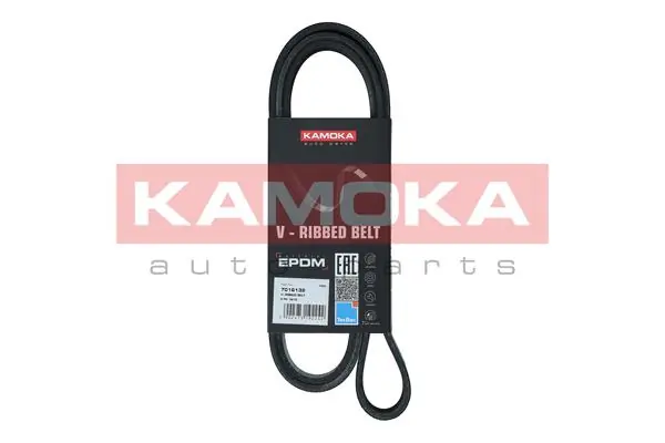 Soonrihm KAMOKA 7016132