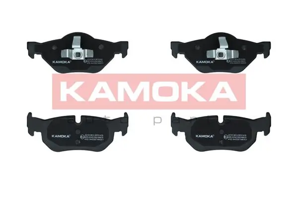 Piduriklotsi komplekt, ketaspidur KAMOKA JQ1013614