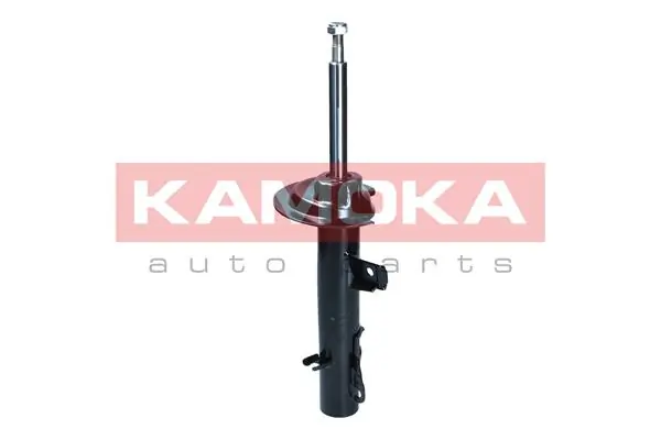 Amort KAMOKA 2001083