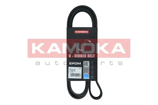 Soonrihm KAMOKA 7016130