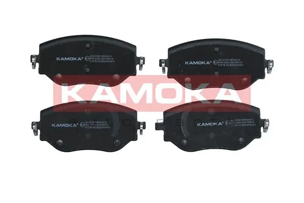 Piduriklotsi komplekt, ketaspidur KAMOKA JQ101057