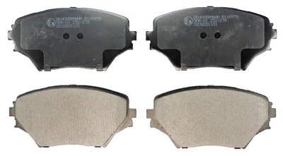 Piduriklotsi komplekt, ketaspidur DENCKERMANN B110979