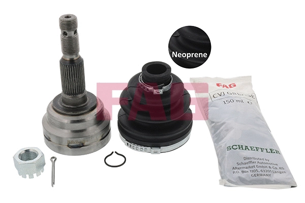 Liigendlaager, veovõll Schaeffler FAG 771 0733 30