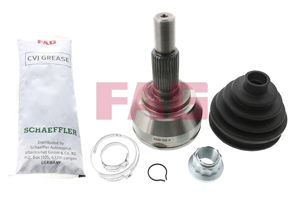 Liigendlaager, veovõll Schaeffler FAG 771 0475 30