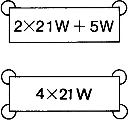 Suunatulede lüliti HELLA 4DB 007 218-001