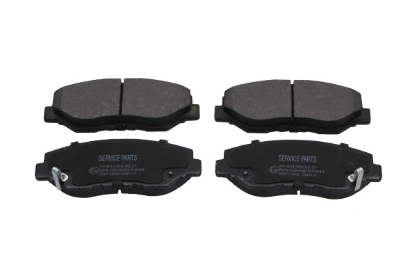 Piduriklotsi komplekt, ketaspidur KAVO PARTS KBP-2034