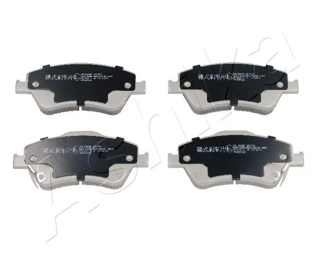 Piduriklotsi komplekt, ketaspidur ASHIKA 50-02-250