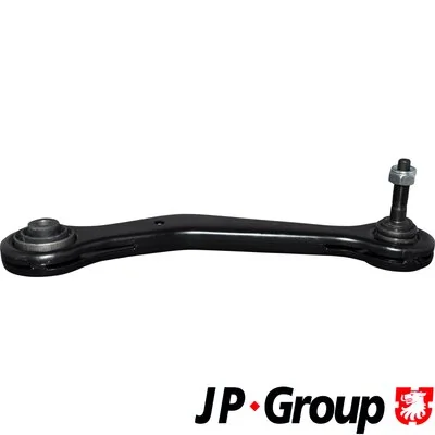 Õõtshoob, käändmik JP GROUP 1450201680