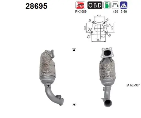 Katalüsaator AS 28695