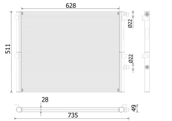 Radiaator, mootorijahutus MAHLE CR 2307 000P