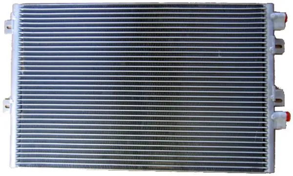 Kondensaator, kliimaseade MAHLE AC 525 000S