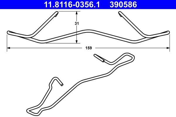 Vedru, Pidurisadul ATE 11.8116-0356.1