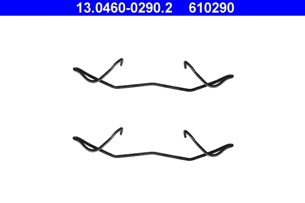 Vedru, Pidurisadul ATE 13.0460-0290.2