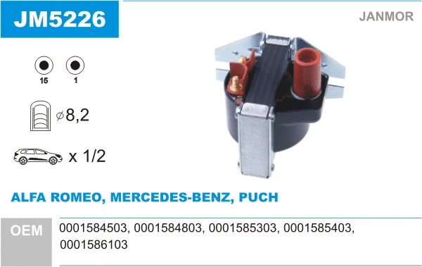 Süütepool JANMOR JM5226