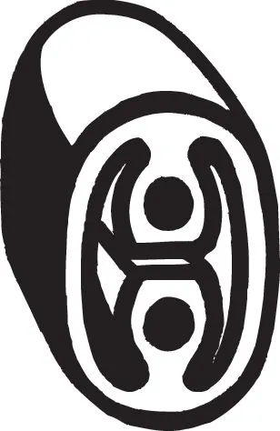 Kummiriba, väljalaskesüsteem BOSAL 255-520