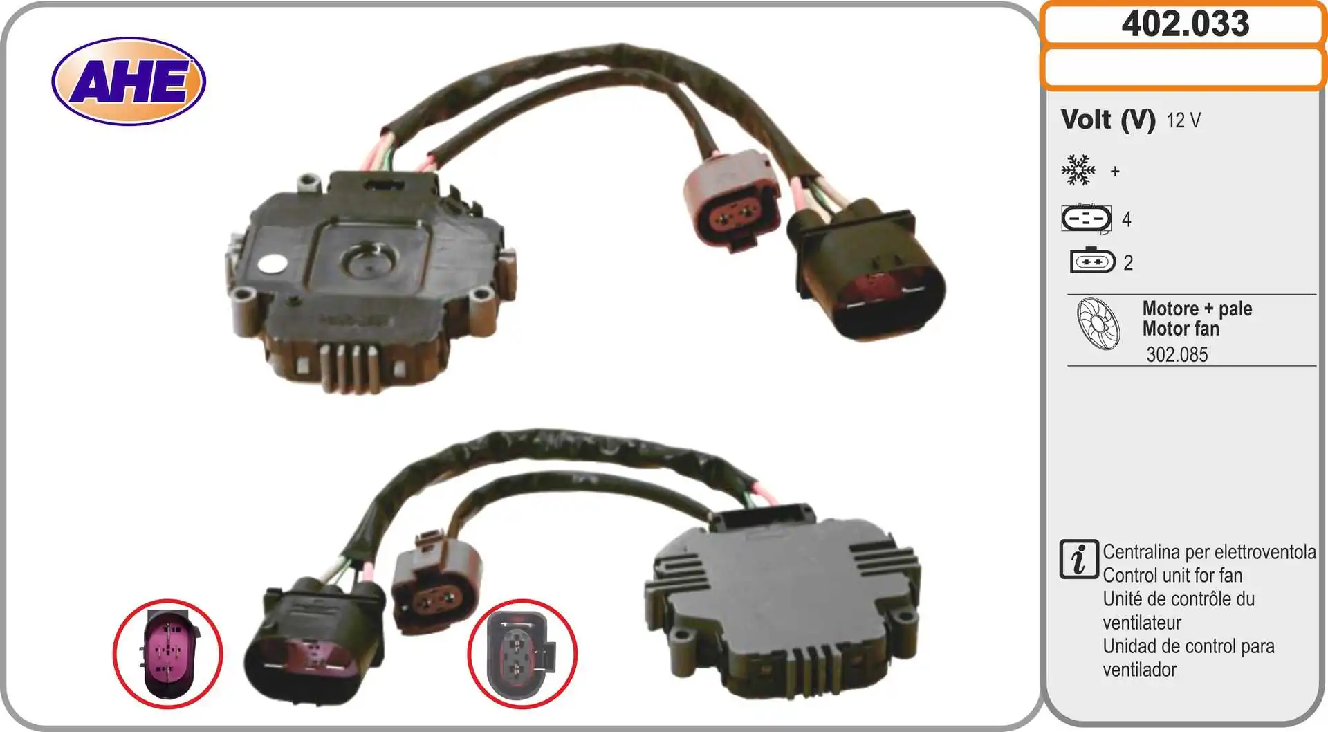 AHE 402.033