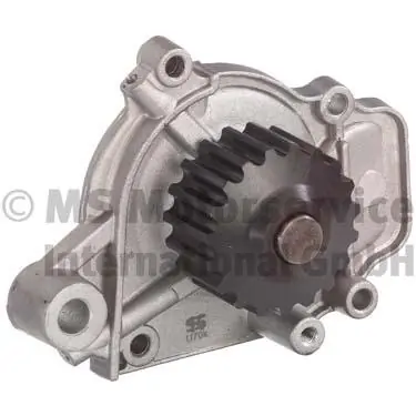 Veepump, mootori jahutus KOLBENSCHMIDT 50005084