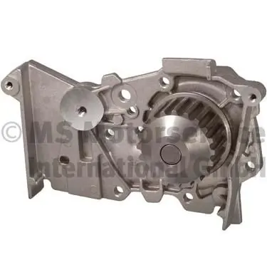 Veepump, mootori jahutus KOLBENSCHMIDT 50005170