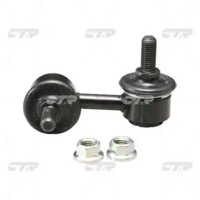 Stabilisaator, Stabilisaator CTR CL0261R