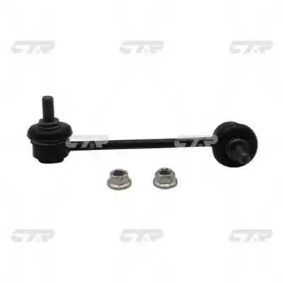 Stabilisaator, Stabilisaator CTR CL0050R