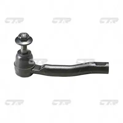 Rooliots CTR CE0775