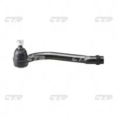 Rooliots CTR CE0331L