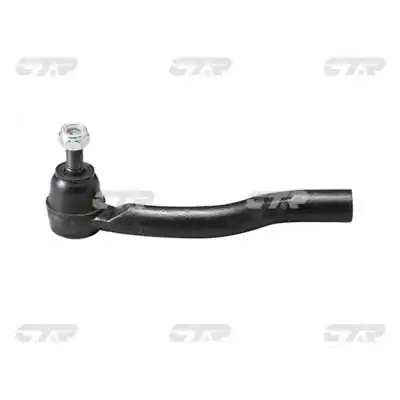 Rooliots CTR CE0733L