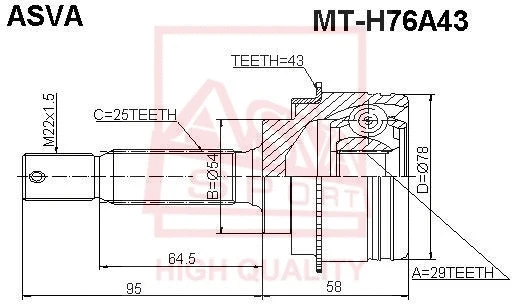 ШРУС НАРУЖНЫЙ 29x54x25