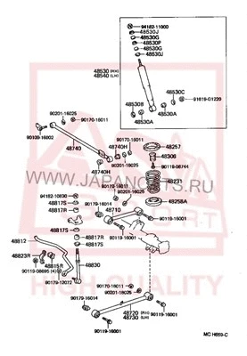 Сайлентблок заднего верхнего продольного рычага