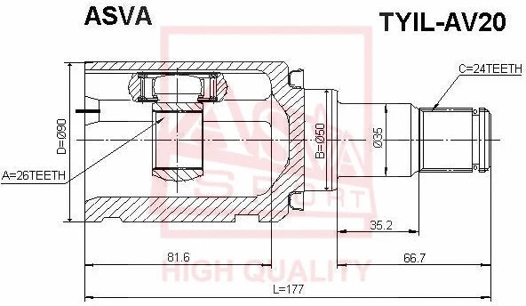 ШРУС внутренний (OEM-исполнение) передний левый