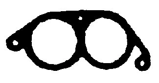 Tihend, sisselaskekollektor BGA MG9367