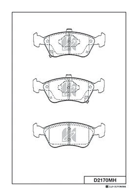 Piduriklotsi komplekt, ketaspidur MK Kashiyama D2170MH