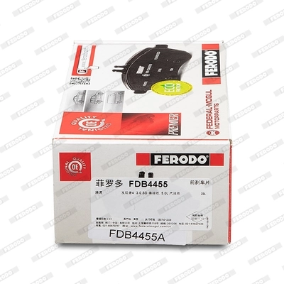 Piduriklotsi komplekt, ketaspidur FERODO FDB4455
