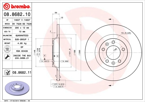Piduriketas BREMBO 08.8682.11