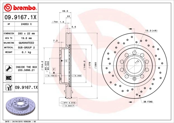 Piduriketas BREMBO 09.9167.1X