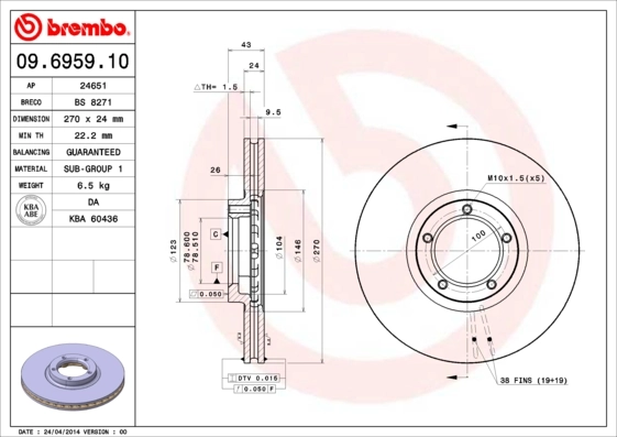 Piduriketas BREMBO 09.6959.10