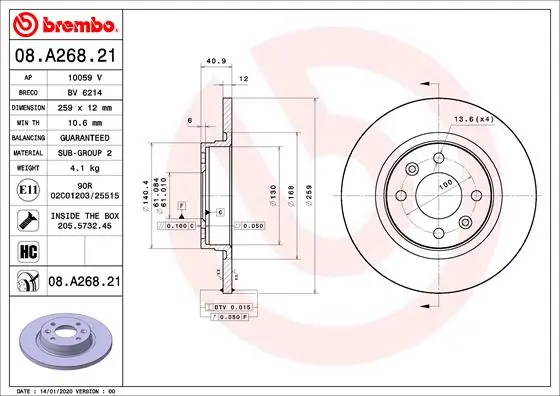 Piduriketas BREMBO 08.A268.21