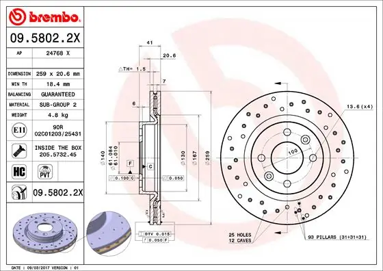 Piduriketas BREMBO 09.5802.2X