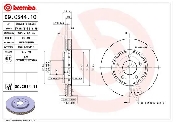 Piduriketas BREMBO 09.C544.11