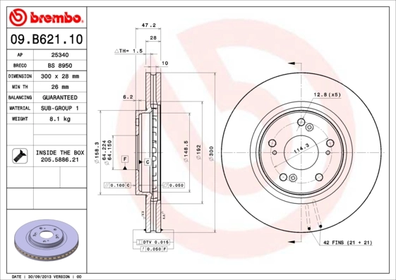 Piduriketas BREMBO 09.B621.11