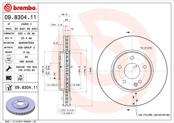 Piduriketas BREMBO 09.8304.11