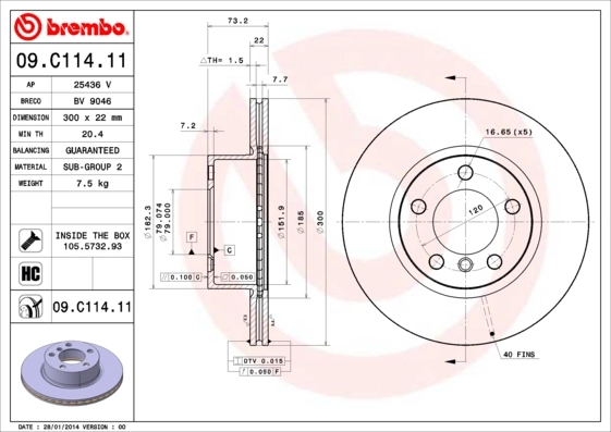 Piduriketas BREMBO 09.C114.11