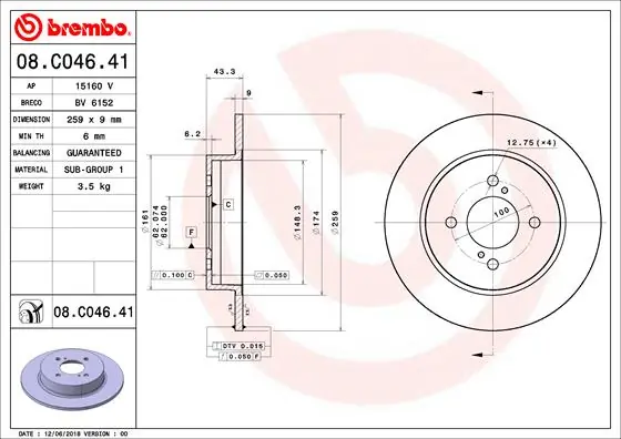 Piduriketas BREMBO 08.C046.41