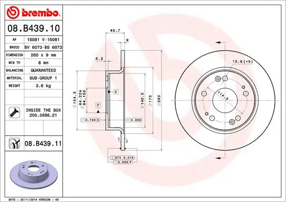 Piduriketas BREMBO 08.B439.11